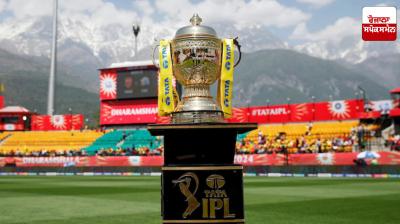 IPL will start from March 22