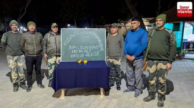 BSF's major action against drugs