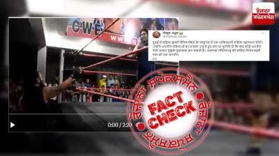 Fact Check Old video of Indian Female Wrestlers viral with communal spin