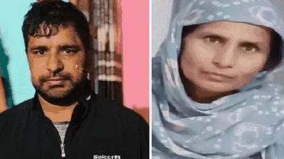 Hayana Road Accident News