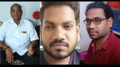 Congress Leader Panchram died with Family