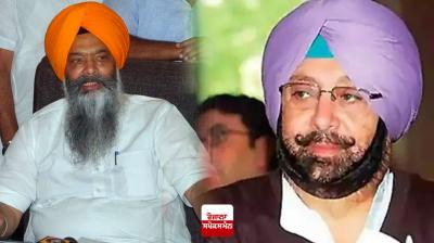 Prem Singh Chandumajra, captain Amarinder Singh 
