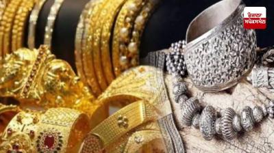 Gold and silver prices recorded a decline this week as well