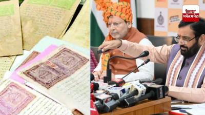 Paperless registries gain momentum in Haryana