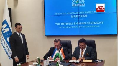 ਮੁੱਖ ਚੋਣ ਕਮਿਸ਼ਨਰ ਰਾਜੀਵ ਕੁਮਾਰ ਦੇ ਤਾਸ਼ਕੰਦ ਦੌਰੇ ਦੌਰਾਨ ਉਜ਼ਬੇਕਿਸਤਾਨ ਦੀ ਕੇਂਦਰੀ ਚੋਣ ਸੰਸਥਾ ਨਾਲ ਚੋਣ ਸਹਿਯੋਗ ਸਮਝੌਤੇ 'ਤੇ ਦਸਤਖਤ ਕਰਦੇ ਹੋਏ 