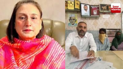 Women's Commission takes so-moto notice in case of kidnapping of 12-year-old minor girl