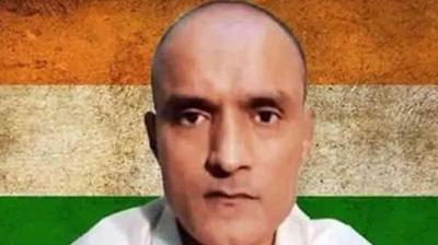 Kulbhushan Jadhav