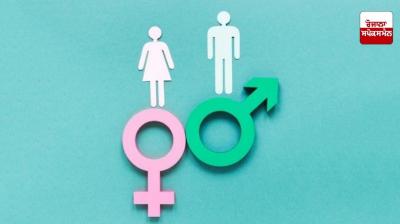 India ranks 131st in Global Gender Gap Index 2025