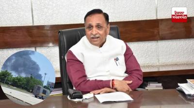 Vijay Rupani 