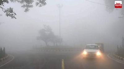 Punjab Weather Update