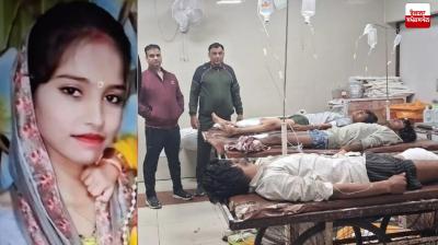 Sapna murder case accused Encounter News