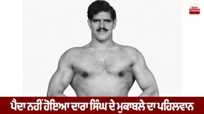 Wrestler Dara Singh article