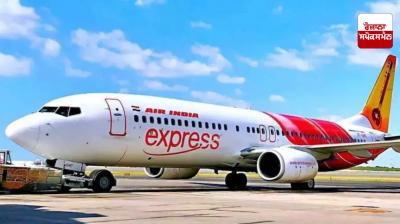 ਤਕਨੀਕੀ ਖ਼ਰਾਬੀ ਕਾਰਨ ਏਅਰ ਇੰਡੀਆ ਐਕਸਪ੍ਰੈਸ ਦੀ ਦੋਹਾ ਜਾਣ ਵਾਲੀ ਉਡਾਣ ਕਾਲੀਕਟ ਪਰਤੀ