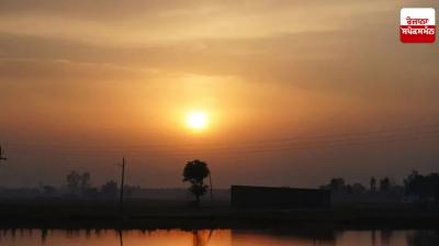 Punjab Weather Update News in punjabi