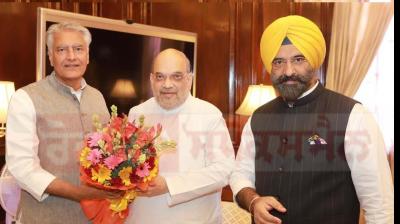 Sunil Jakhar Meets Home Minister Amit Shah