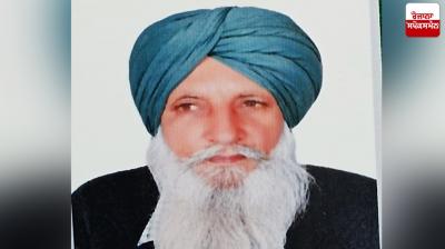 Shahkot old man murder News