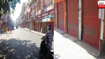 Amritsar bandh today in protest against Pahalgam attack
