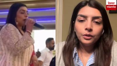 Rupinder Handa Edmonton Concert News in Punjabi 