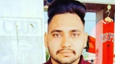 Body of missing youth found