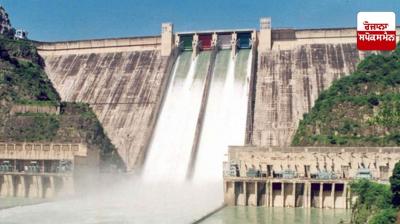 Central government makes big appointment in BBMB