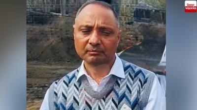 Agriculture officer Ram Singh Pal arrested in corruption case suspended