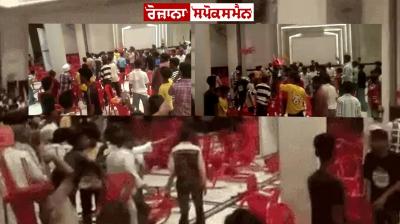 Bathinda Akali Dal dispute News in punjabi