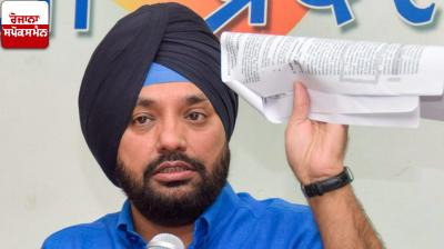 Arvinder Singh Lovely Resigns