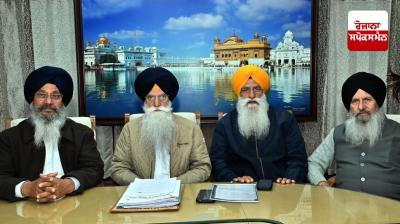 Panth will never accept Punjab government's interference in religious affairs: Shiromani Committee members