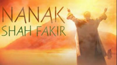 nanak shah fakir