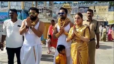 25 KG Gold Chains Video