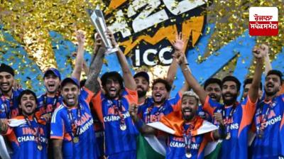 BCCI will give Team India a reward of Rs 131 crore