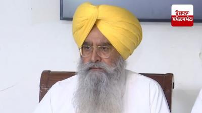 Agriculture Minister Gurmeet Singh Khudian expressed objection to the ‘Draft Seed Bill 2025'