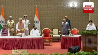 Ajit Pawar's wife Sunetra Pawar becomes Deputy Chief Minister