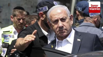 Israeli PM postpones India visit for third time