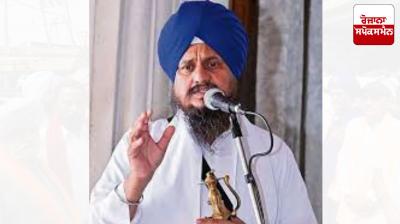 Shiromani Akali Dal Punar Surjit announces working committee