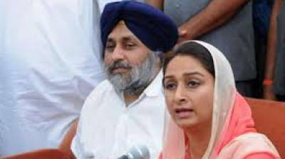 Sukhbir badal And Harsimrat badal 