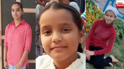 A heart-wrenching accident happened to the girls in Nawanshahr News in punjabi 