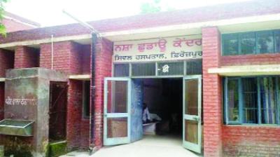 Drug De-Addiction Center