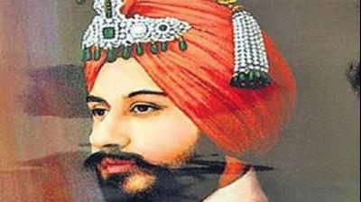 Maharaja Sir Harinder Sing Brar