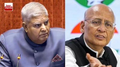  ਰਾਜ ਸਭਾ ਦੇ ਚੇਅਰਮੈਨ ਜਗਦੀਪ ਧਨਖੜ ਅਤੇ ਕਾਂਗਰਸੀ ਮੈਂਬਰ ਅਭਿਸ਼ੇਕ ਮਨੂ ਸਿੰਘਵੀ 