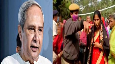 Representational Image