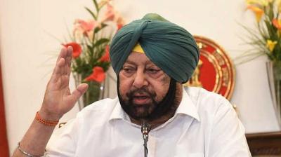 Capt. Amarinder Singh