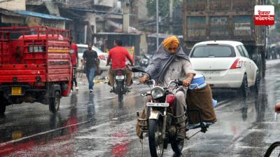 Punjab Weather Update