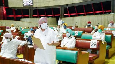 Captain Amarinder Singh 