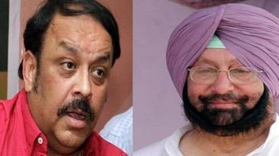 Shwet Malik Speak Against Captain Amrinder Singh 