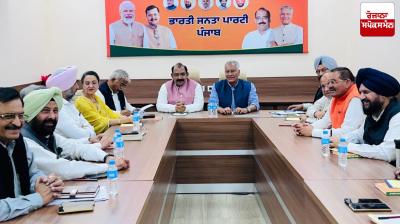 Important meeting of BJP Punjab core committee regarding Moga's 'Badlav Rally'
