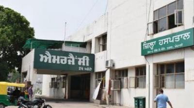 ਜ਼ਿਲ੍ਹਾ ਹਸਪਤਾਲ ਮੋਹਾਲੀ।