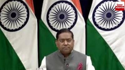 India stands with Afghanistan, condemns Pakistan's airstrikes