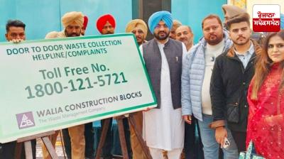  ਕੈਬਨਿਟ ਮੰਤਰੀ ਤਰੁਨਪ੍ਰੀਤ ਸਿੰਘ ਸੌਂਦ ਵੱਲੋਂ ਪੰਜਾਬ ਨੂੰ ਕੂੜਾ ਮੁਕਤ ਕਰਨ ਦੇ ਪਾਇਲਟ ਪ੍ਰੋਜੈਕਟ ਦੀ ਖੰਨਾ ਤੋਂ ਸ਼ੁਰੂਆਤ