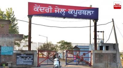  23-year-old prisoner dies in Kapurthala Central Jail